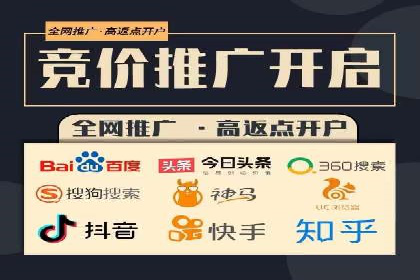 企业如何通过信息流代理优化内部沟通流程